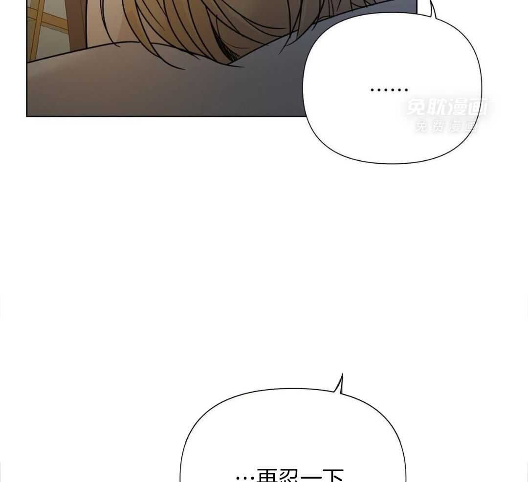 赔我一个