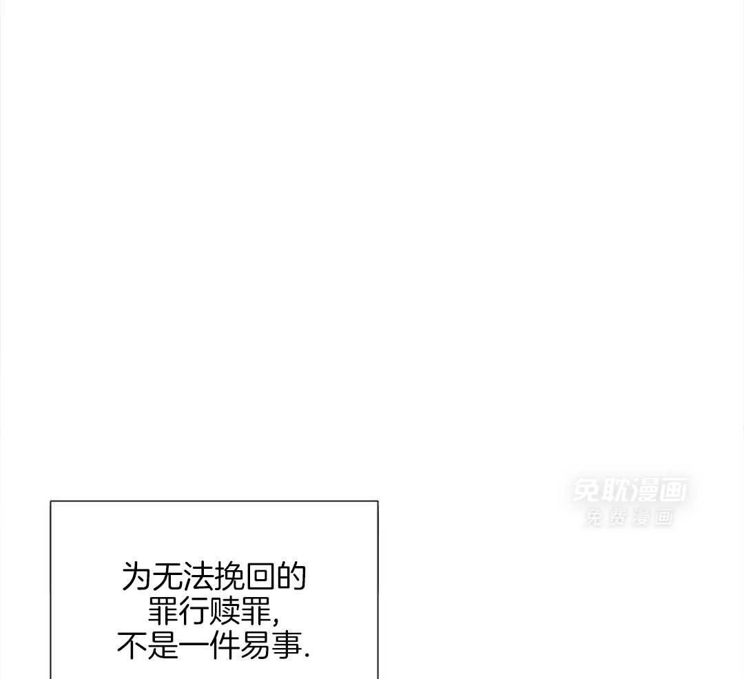 赔我一个