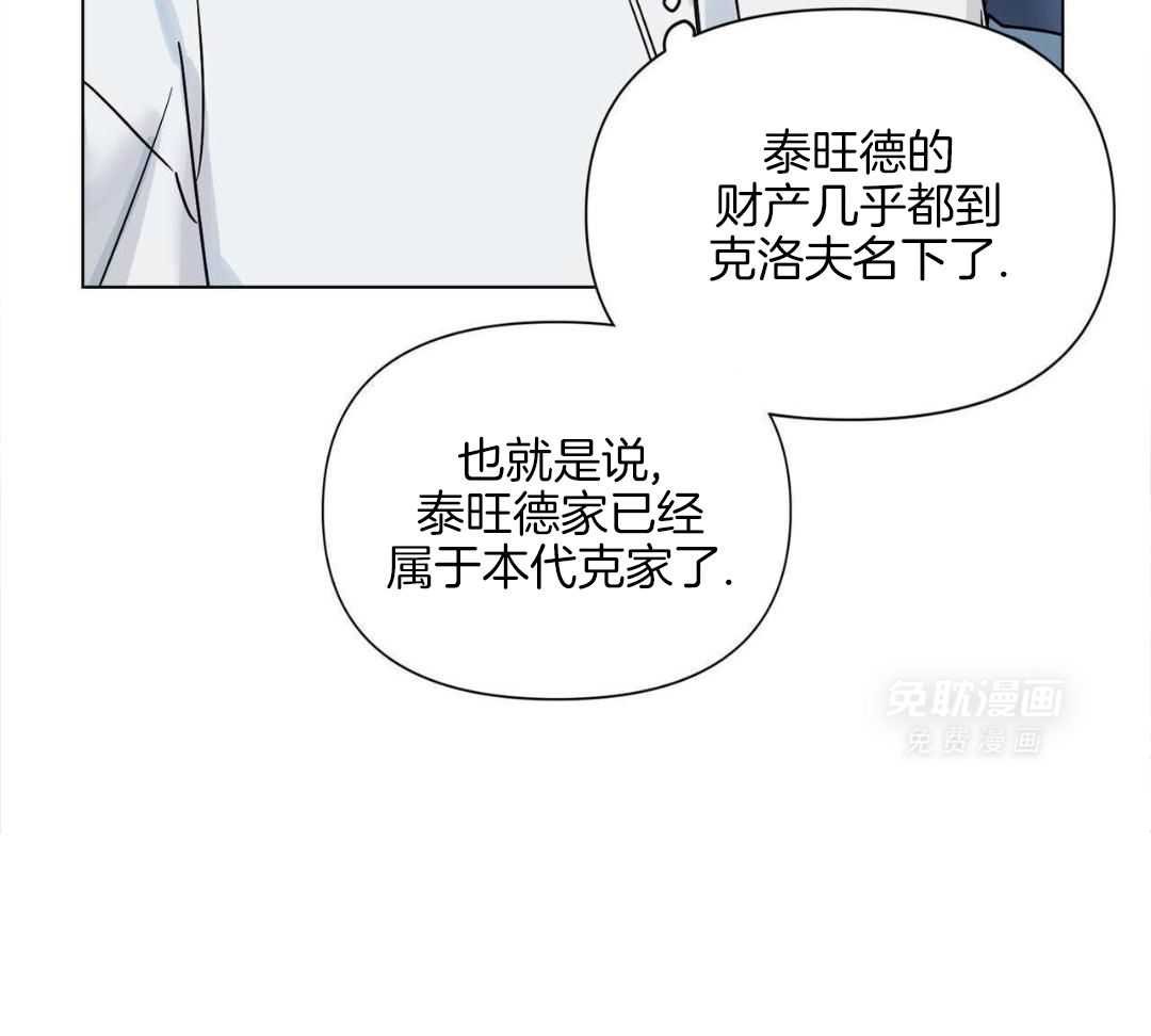 赔我一个