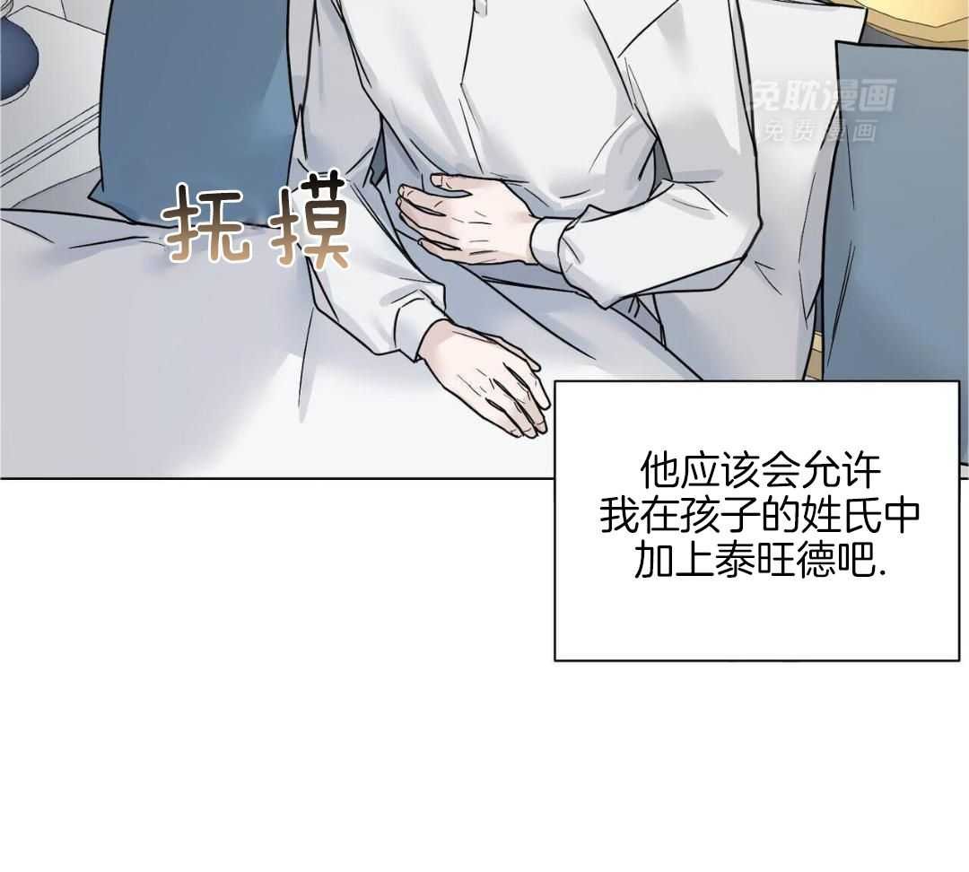赔我一个