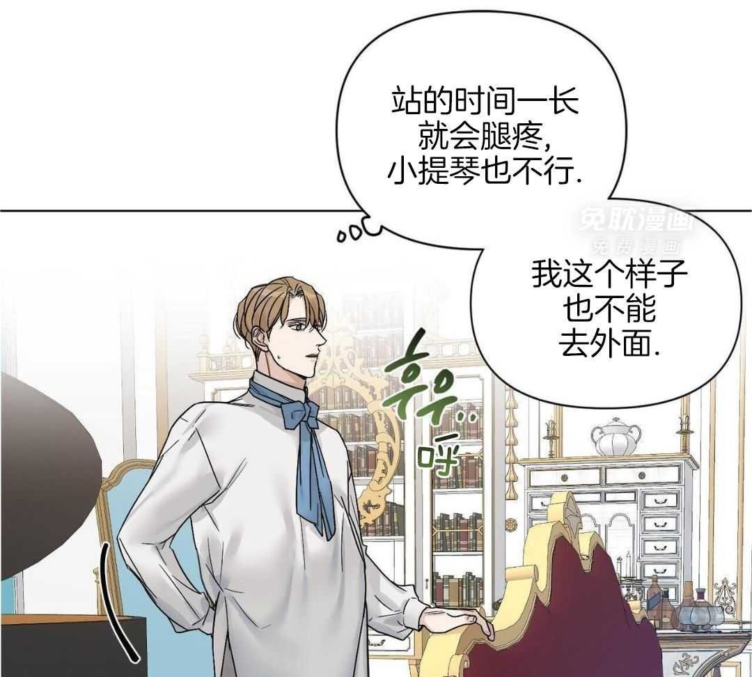 赔我一个