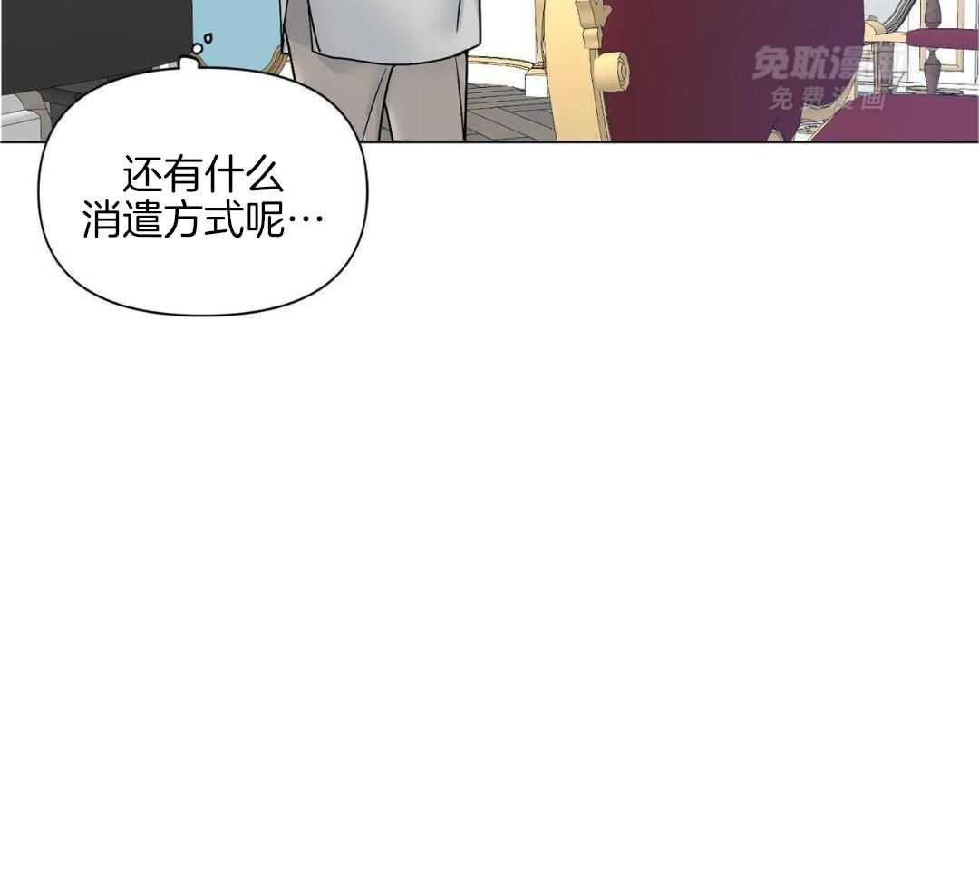 赔我一个