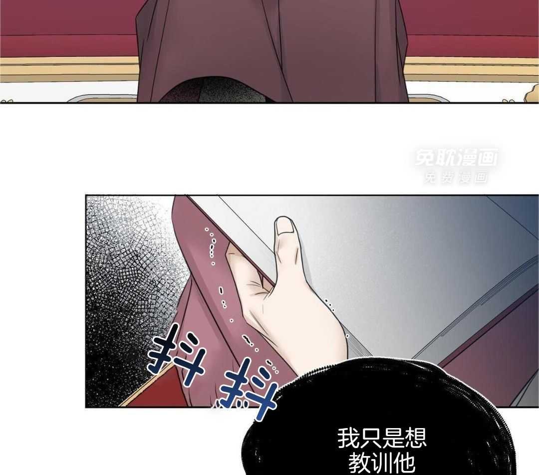 罪恶的类型