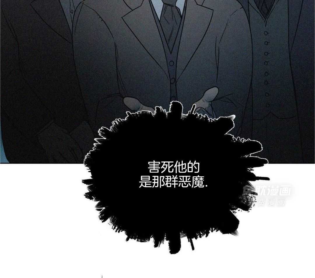 罪恶的类型