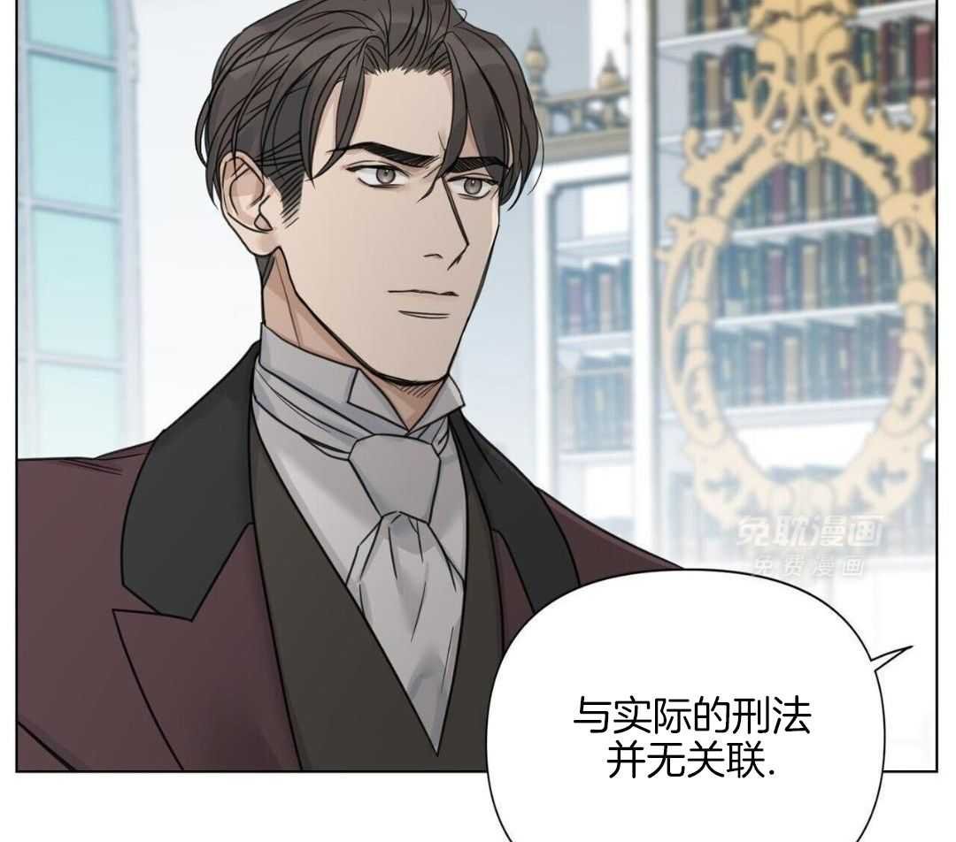 罪恶的类型