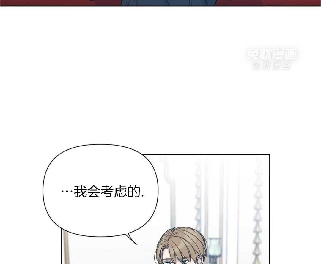罪恶的类型