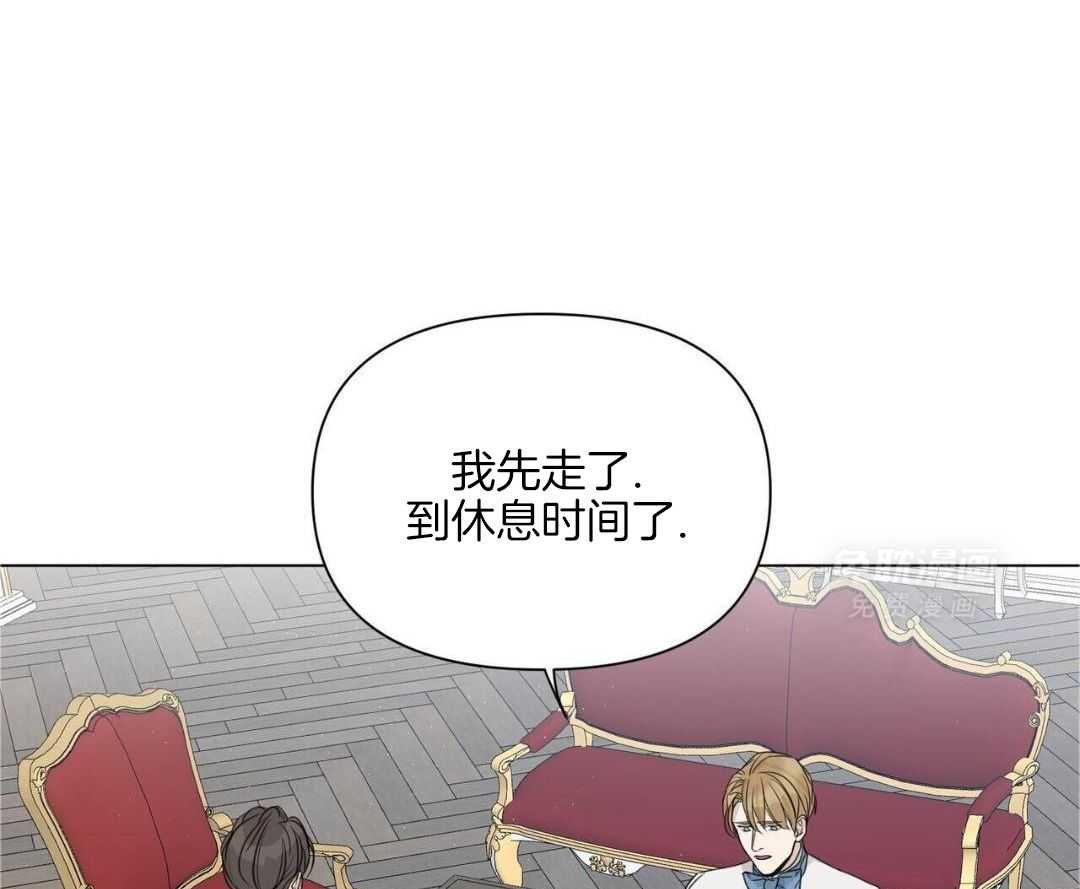 罪恶的类型