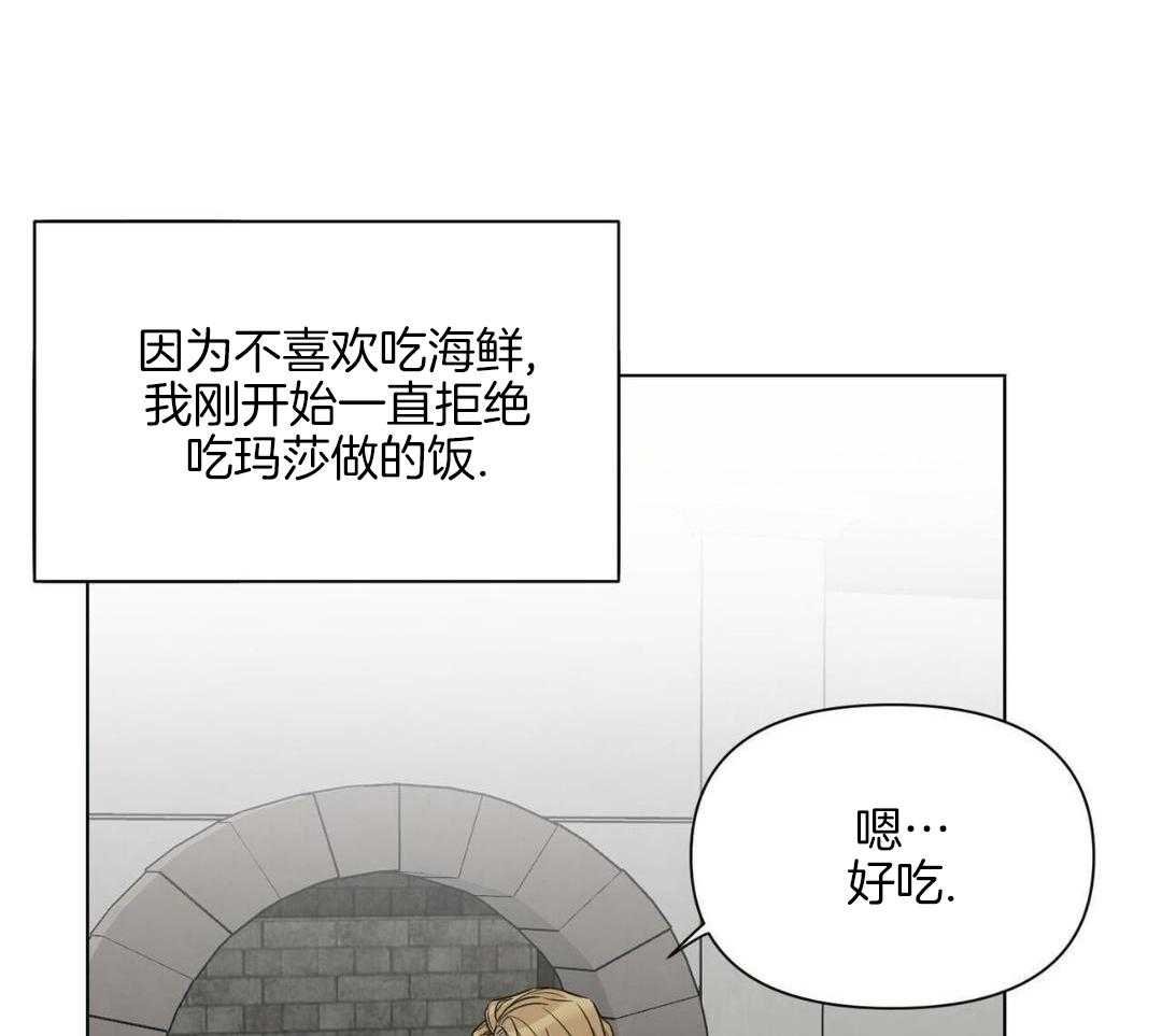 32_海鲜