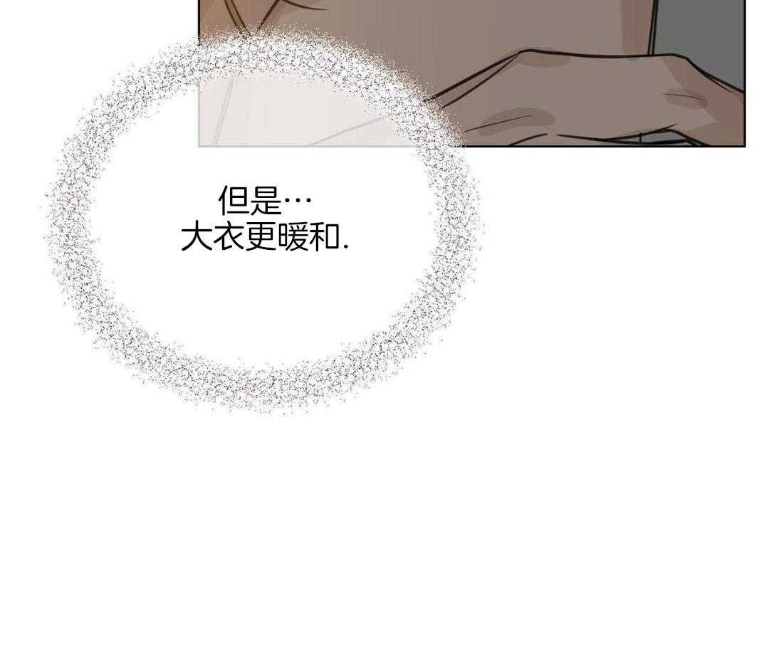 34_暖和