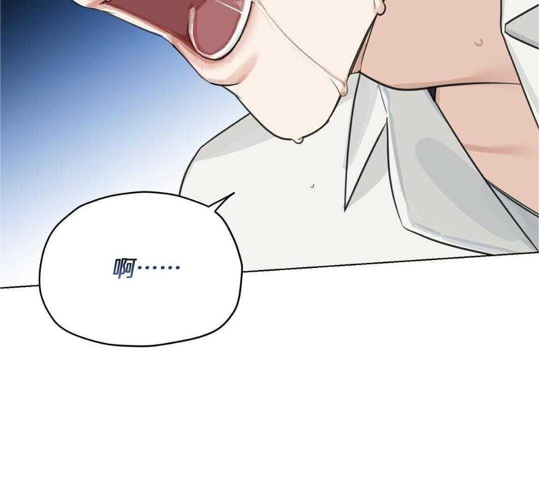 35_生产
