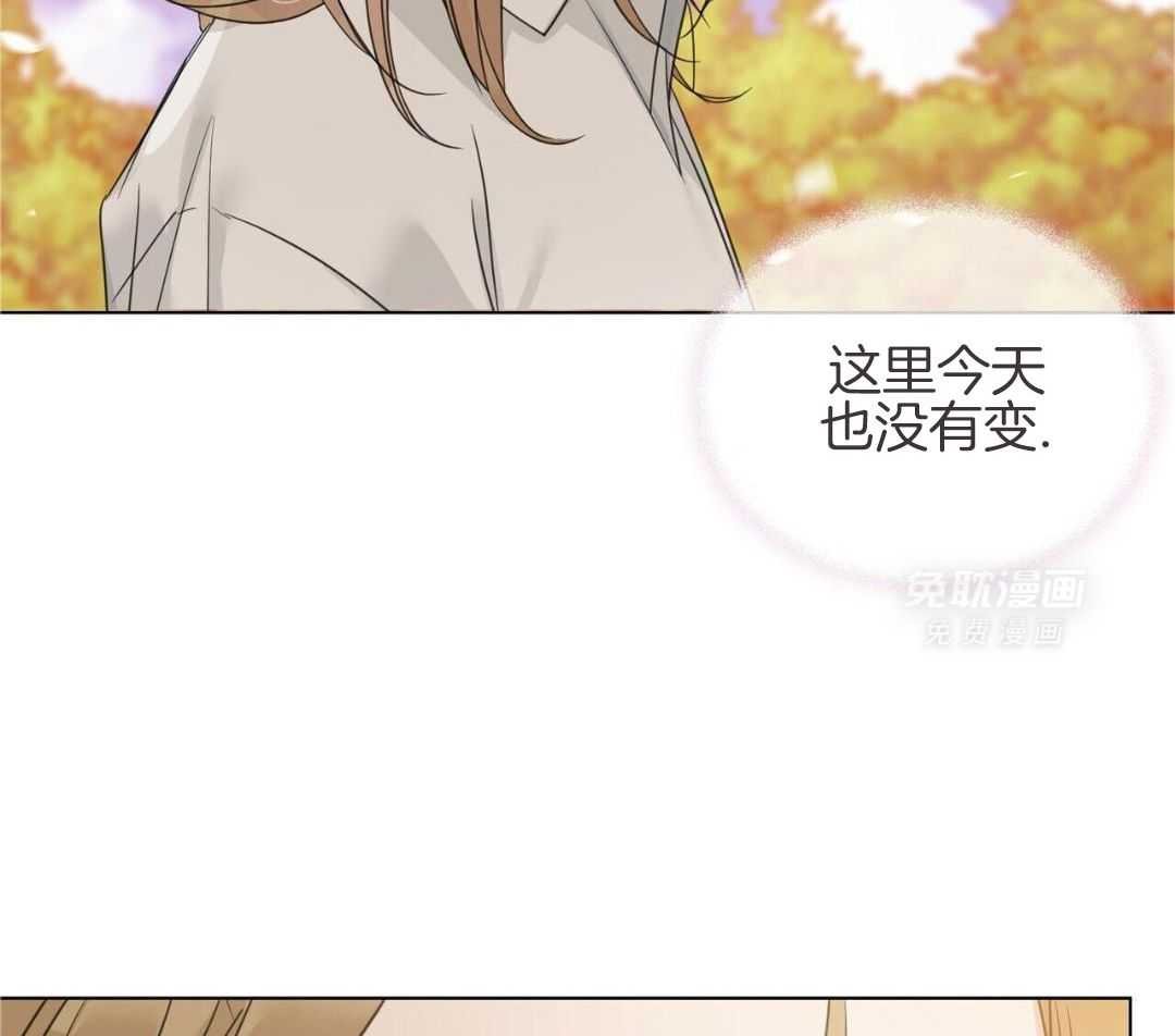 回忆