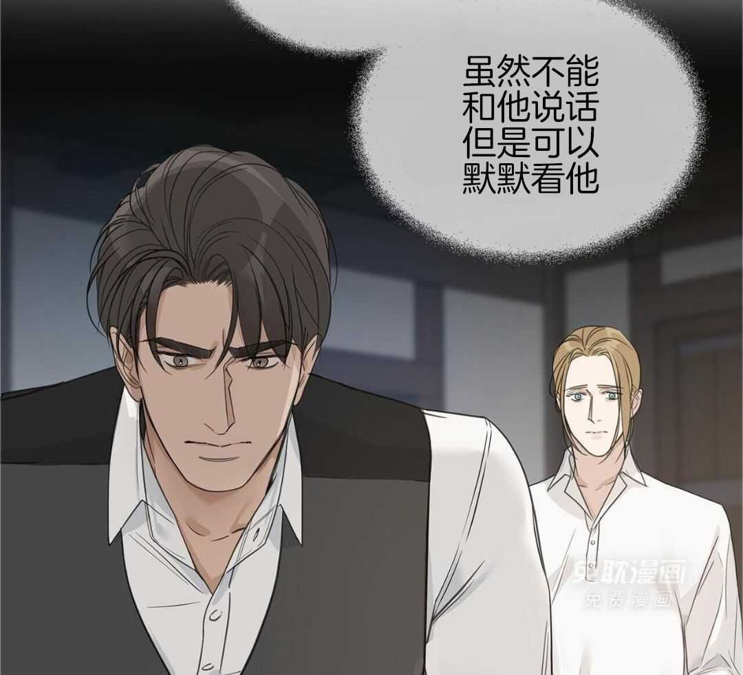 笨手笨脚