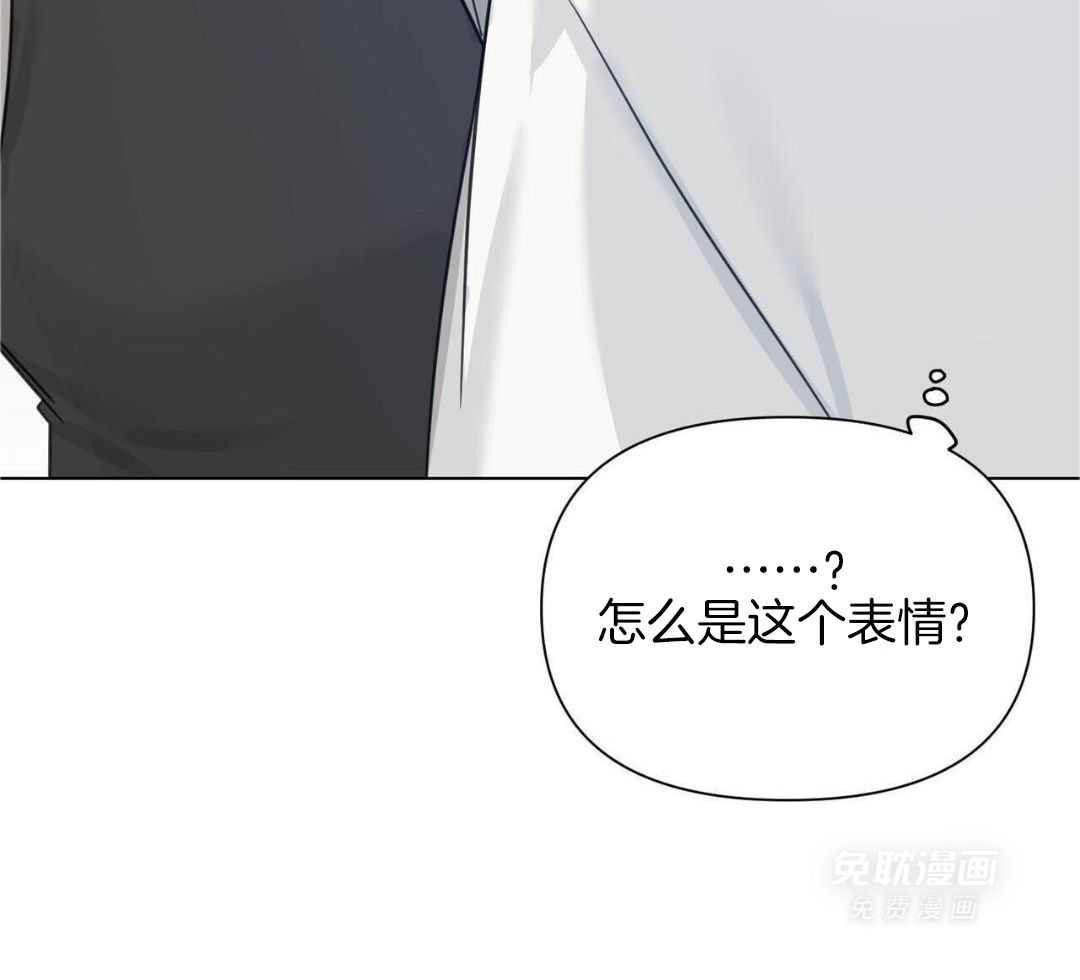 笨手笨脚
