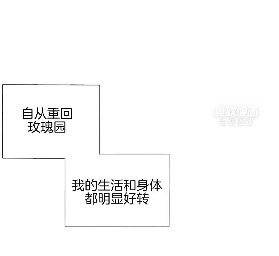 笨手笨脚