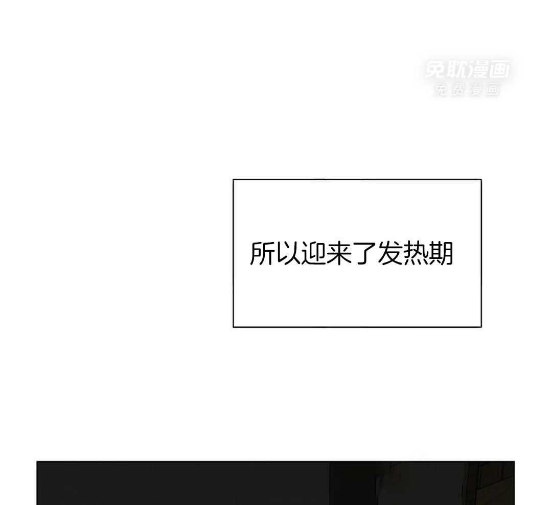 笨手笨脚