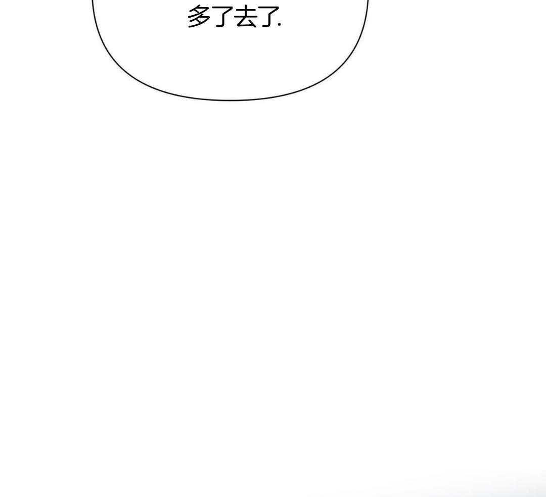 4_树的香气