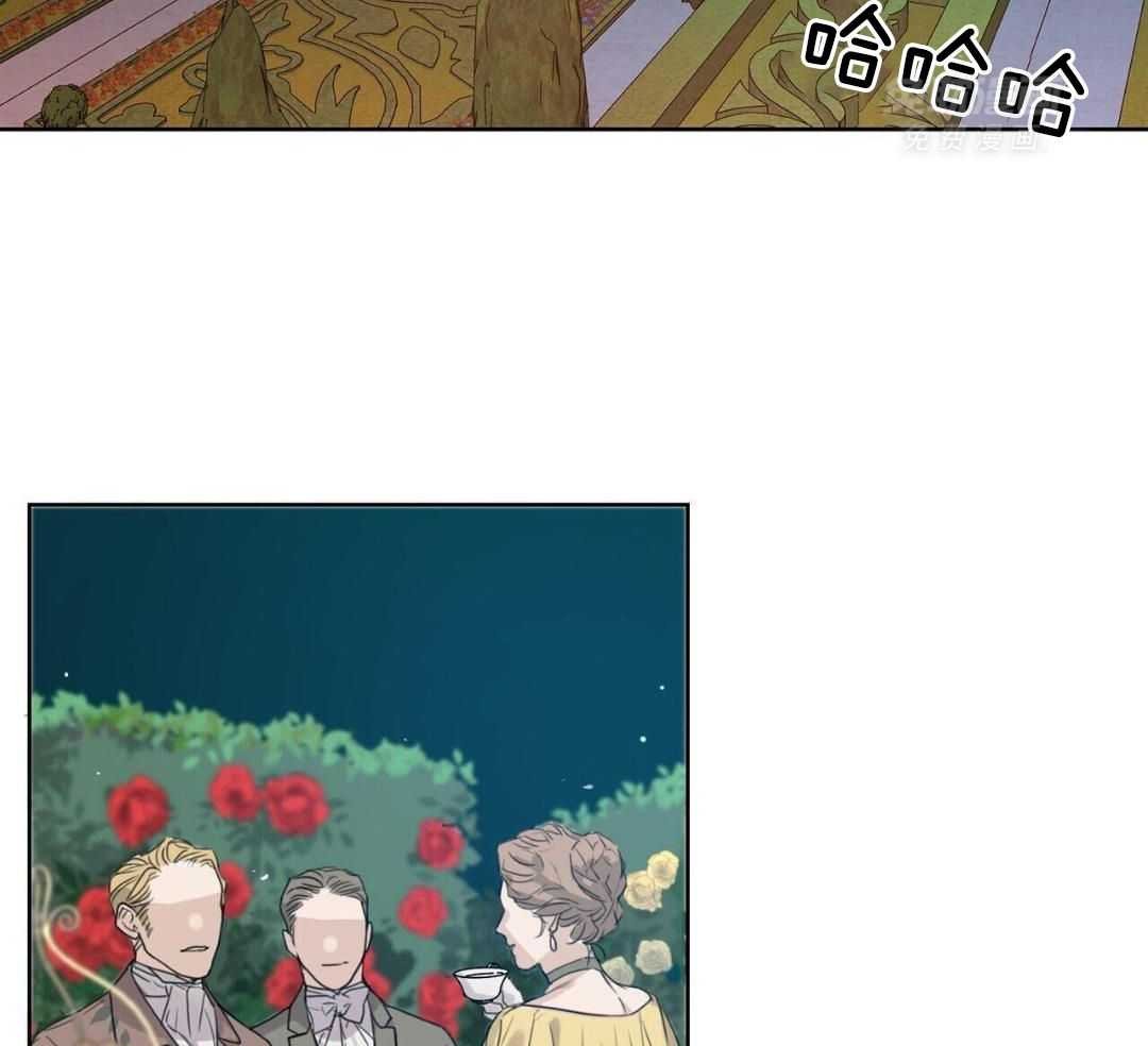 4_树的香气