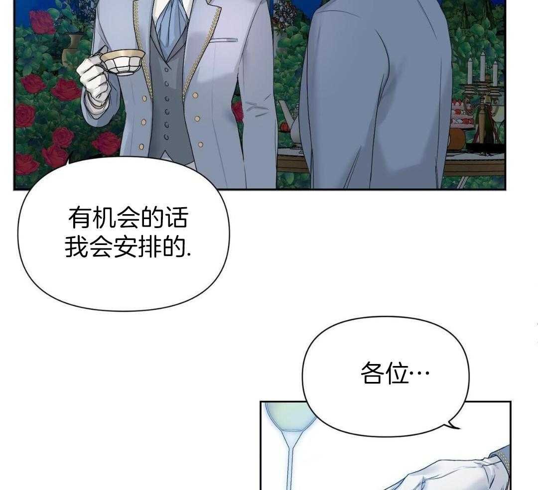 4_树的香气