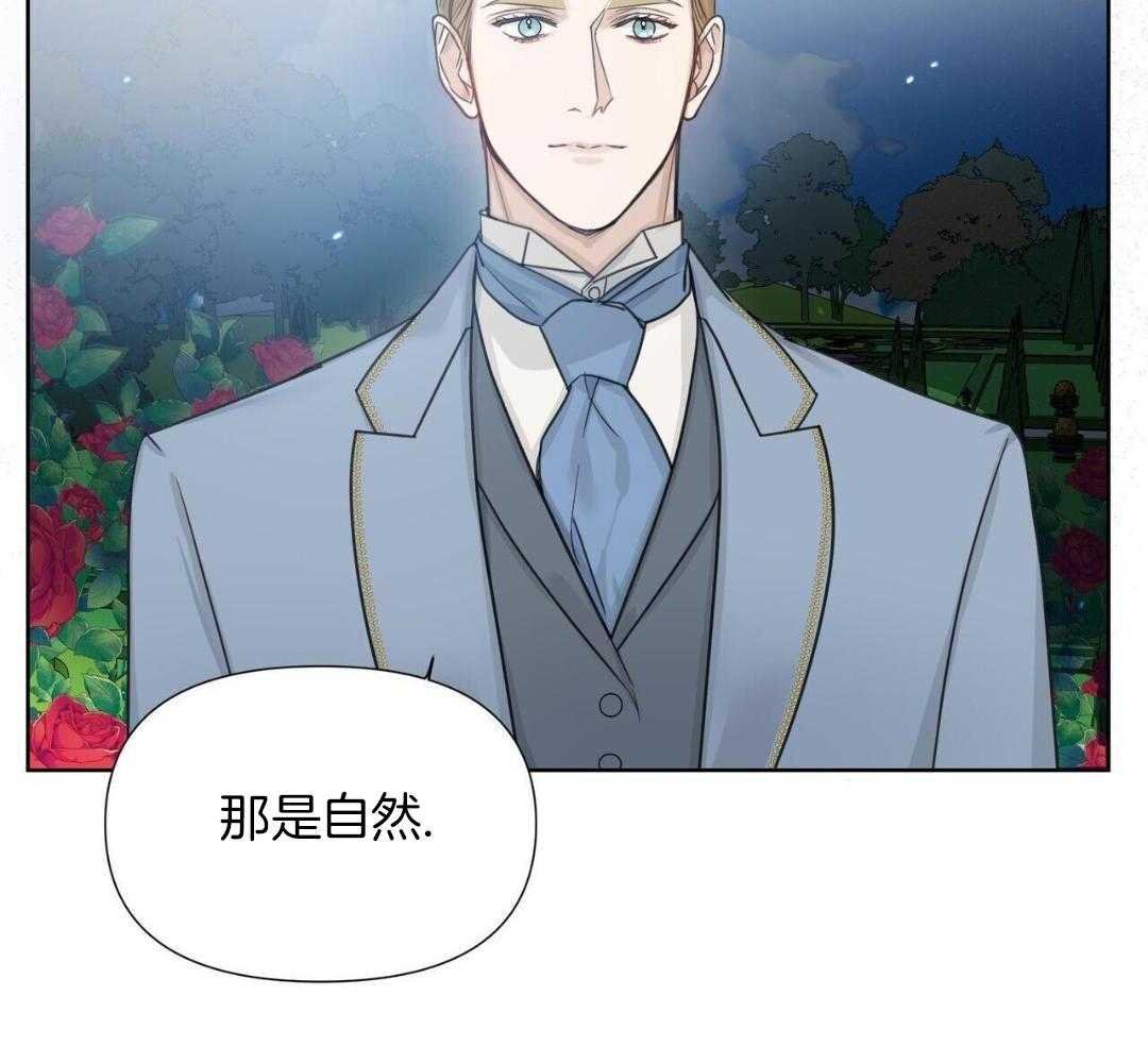 4_树的香气