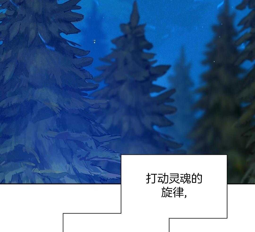 4_树的香气