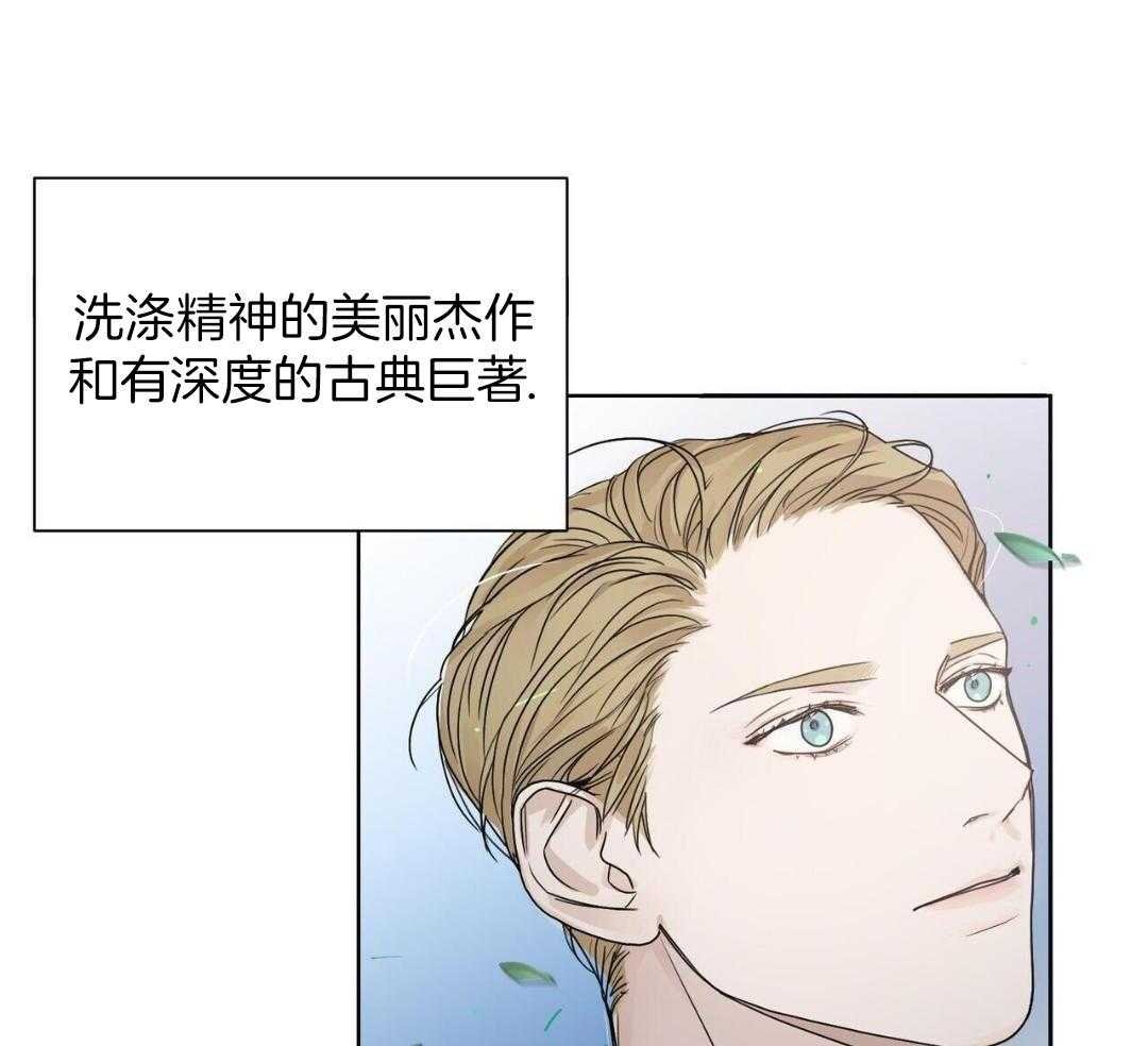 4_树的香气