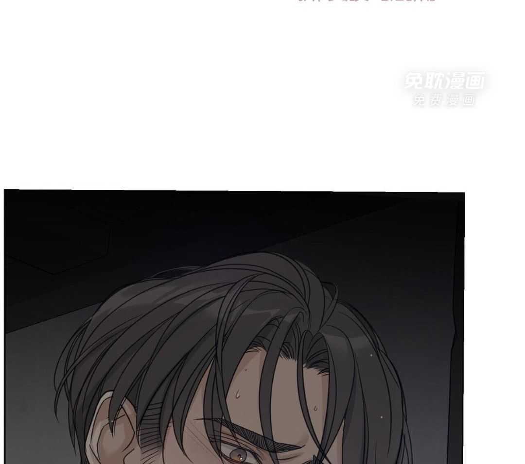 不自觉笑