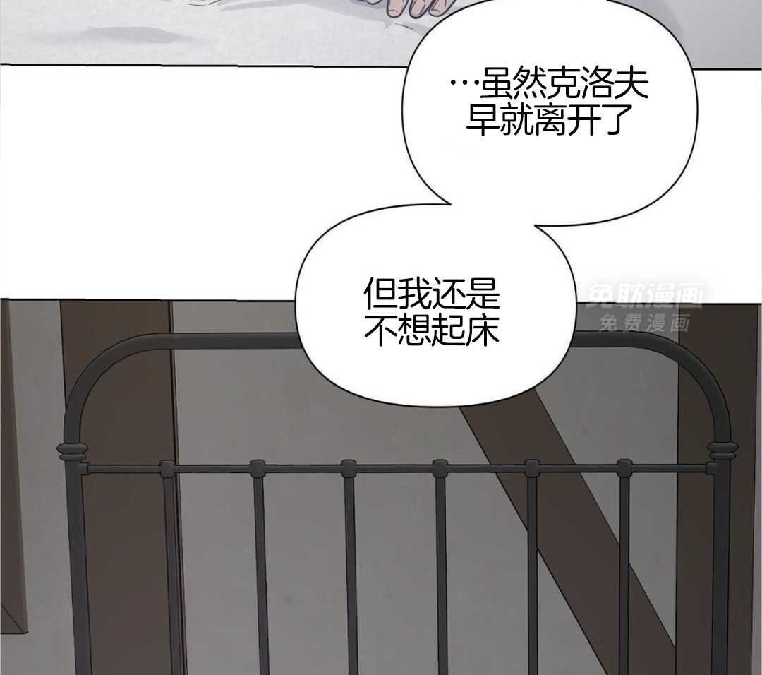 不自觉笑