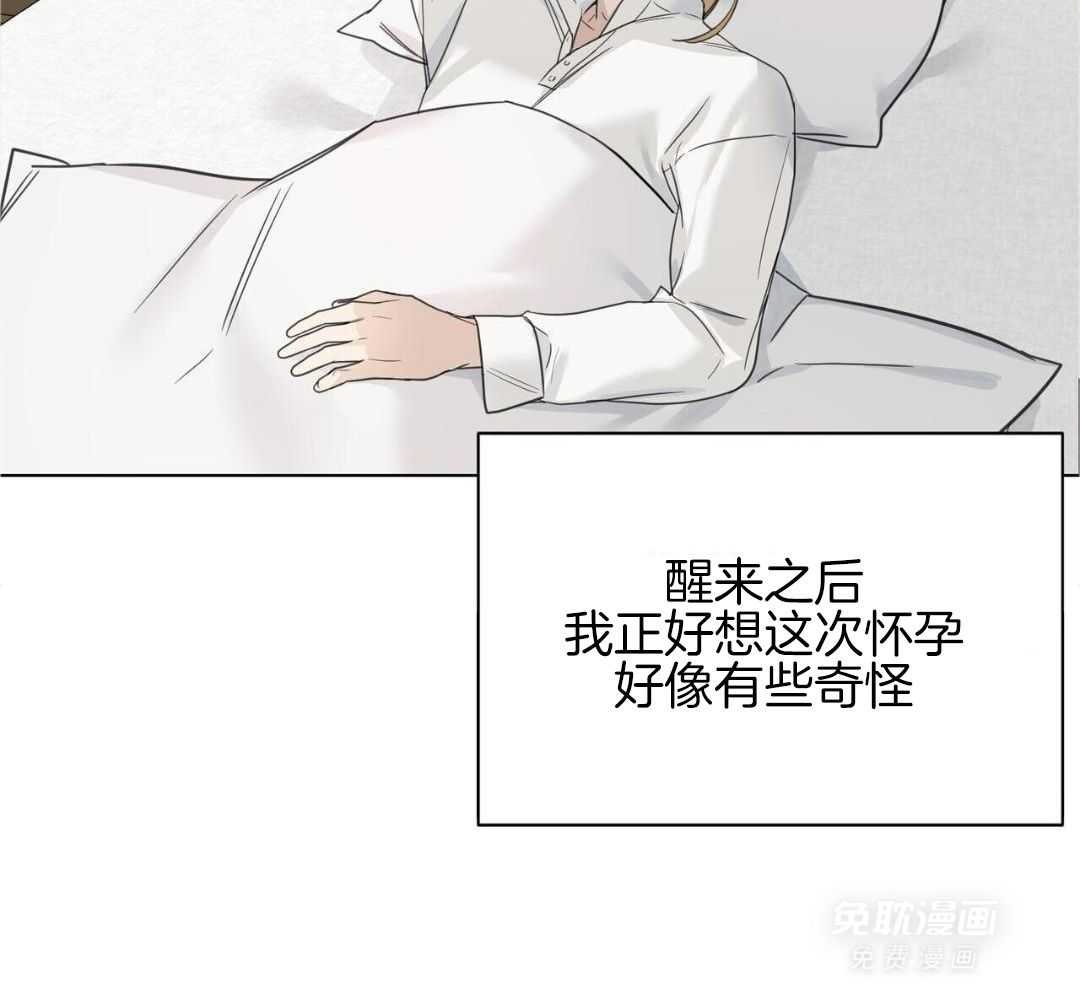 不自觉笑