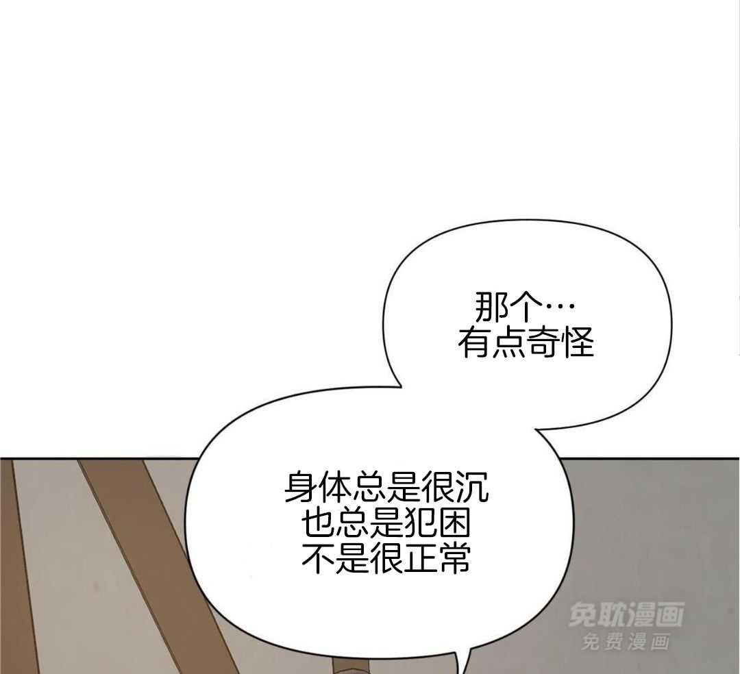 不自觉笑