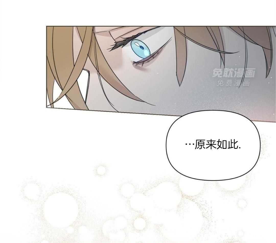 三个孩子