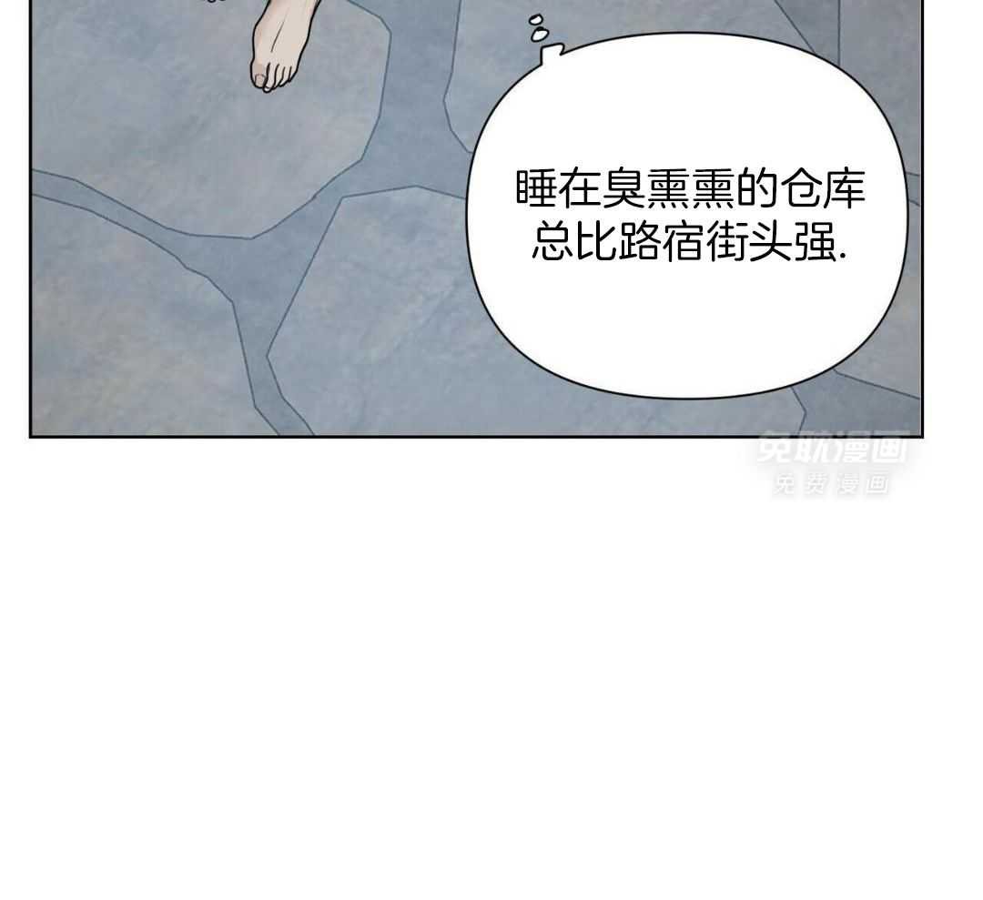 6_梦醒