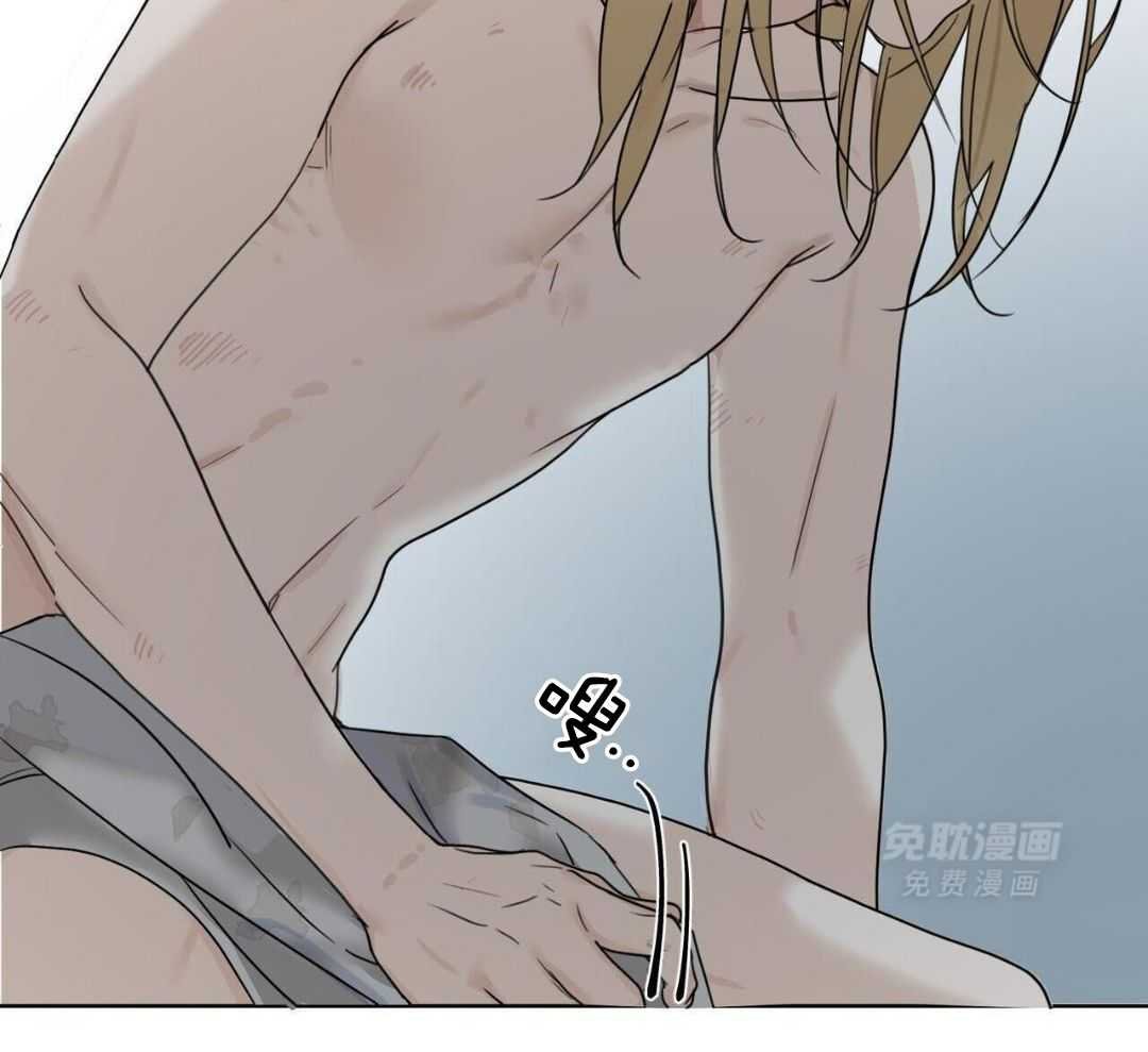6_梦醒