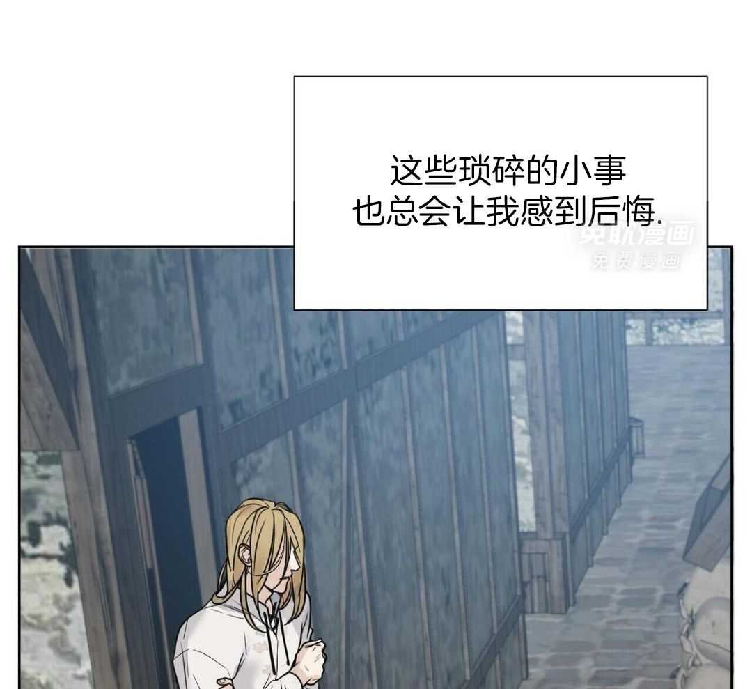 6_梦醒