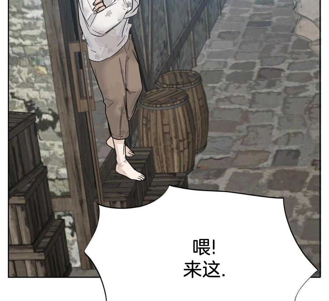 6_梦醒