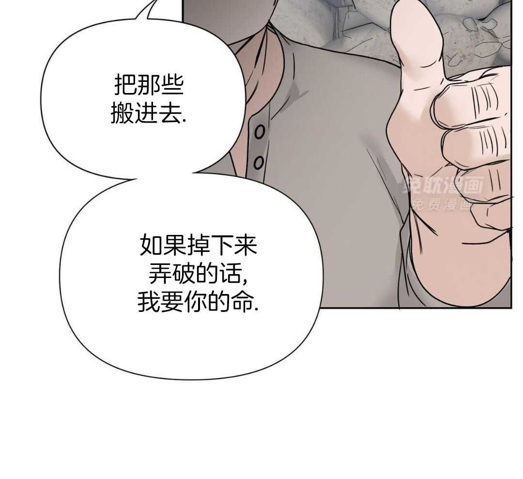 6_梦醒