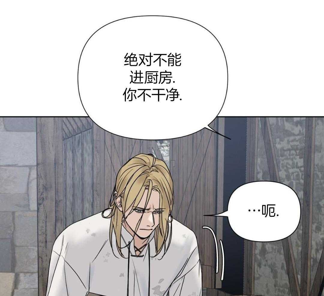 6_梦醒