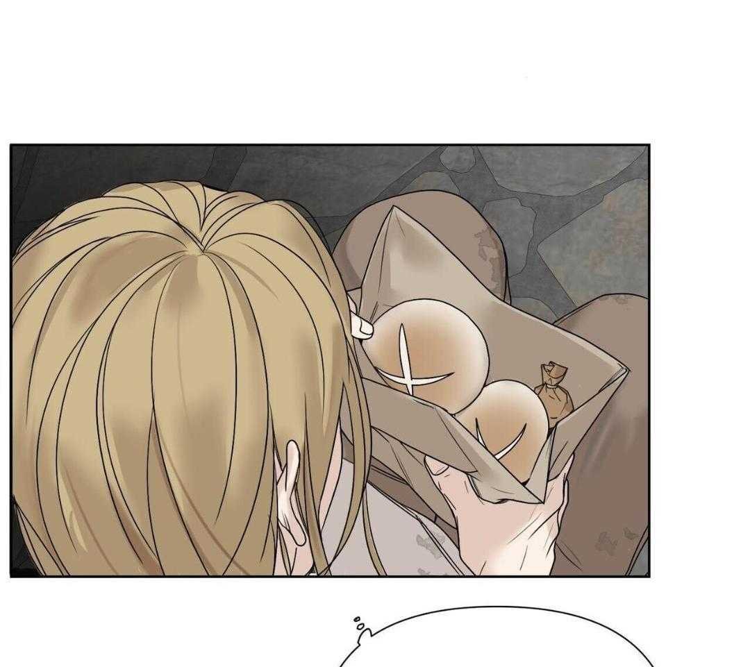 6_梦醒