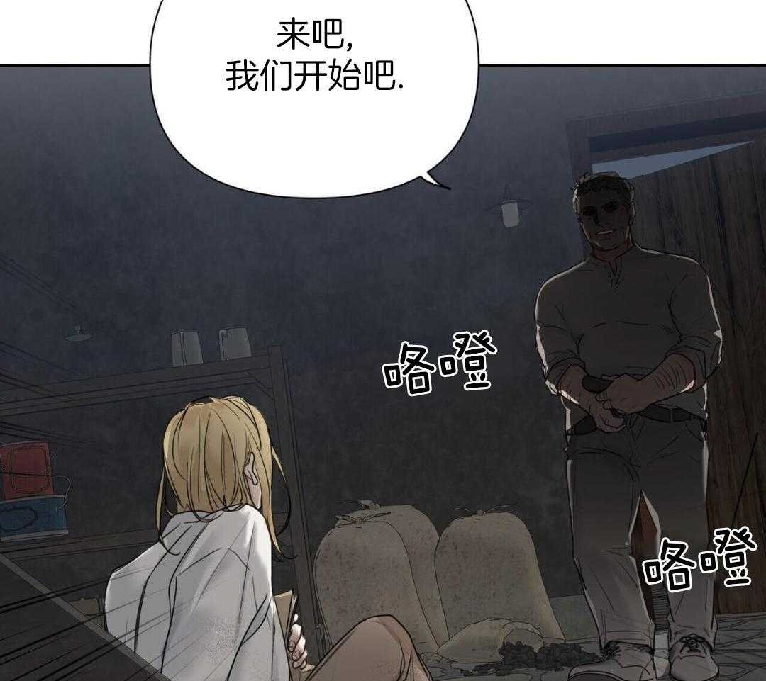 6_梦醒
