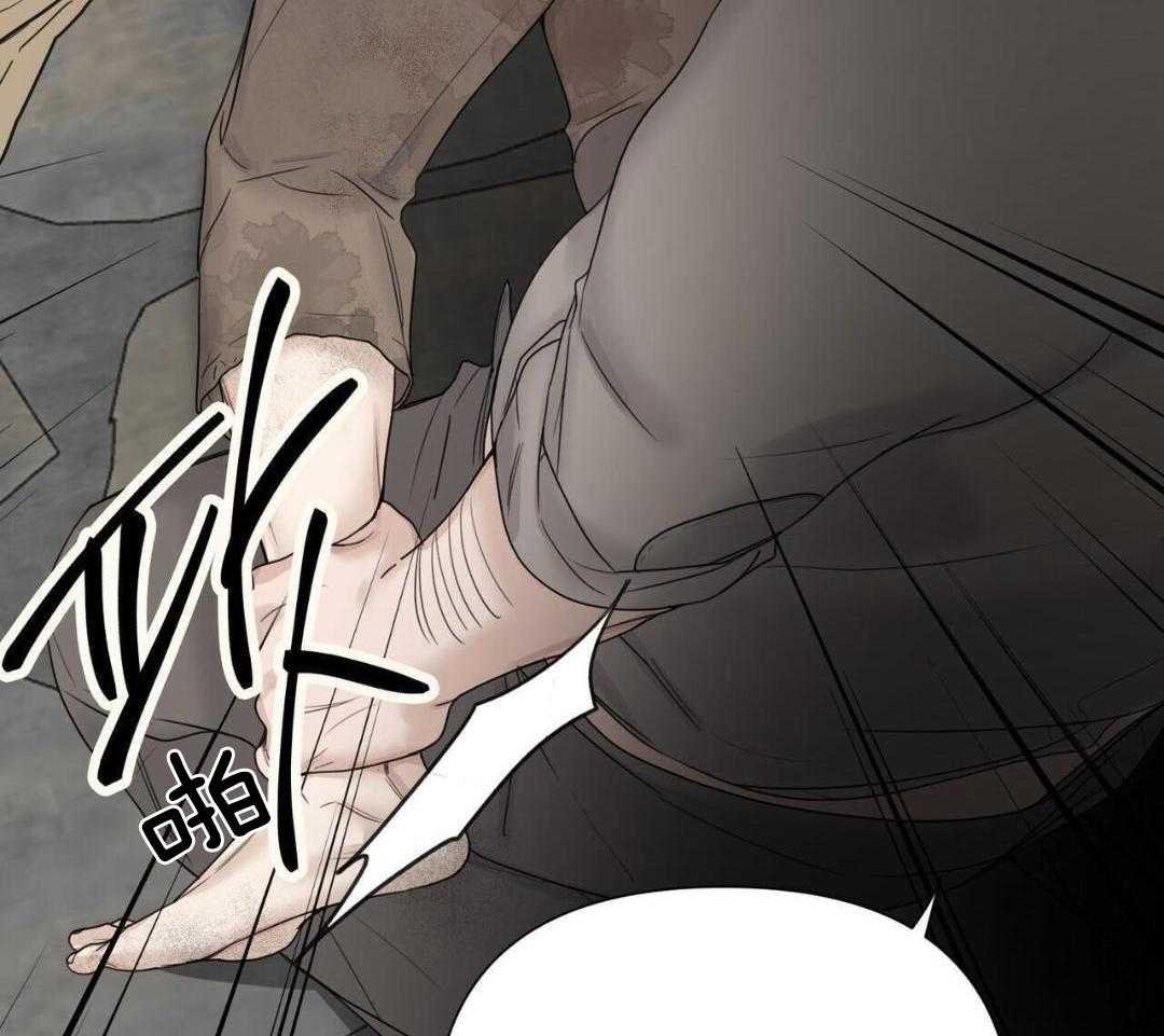 6_梦醒