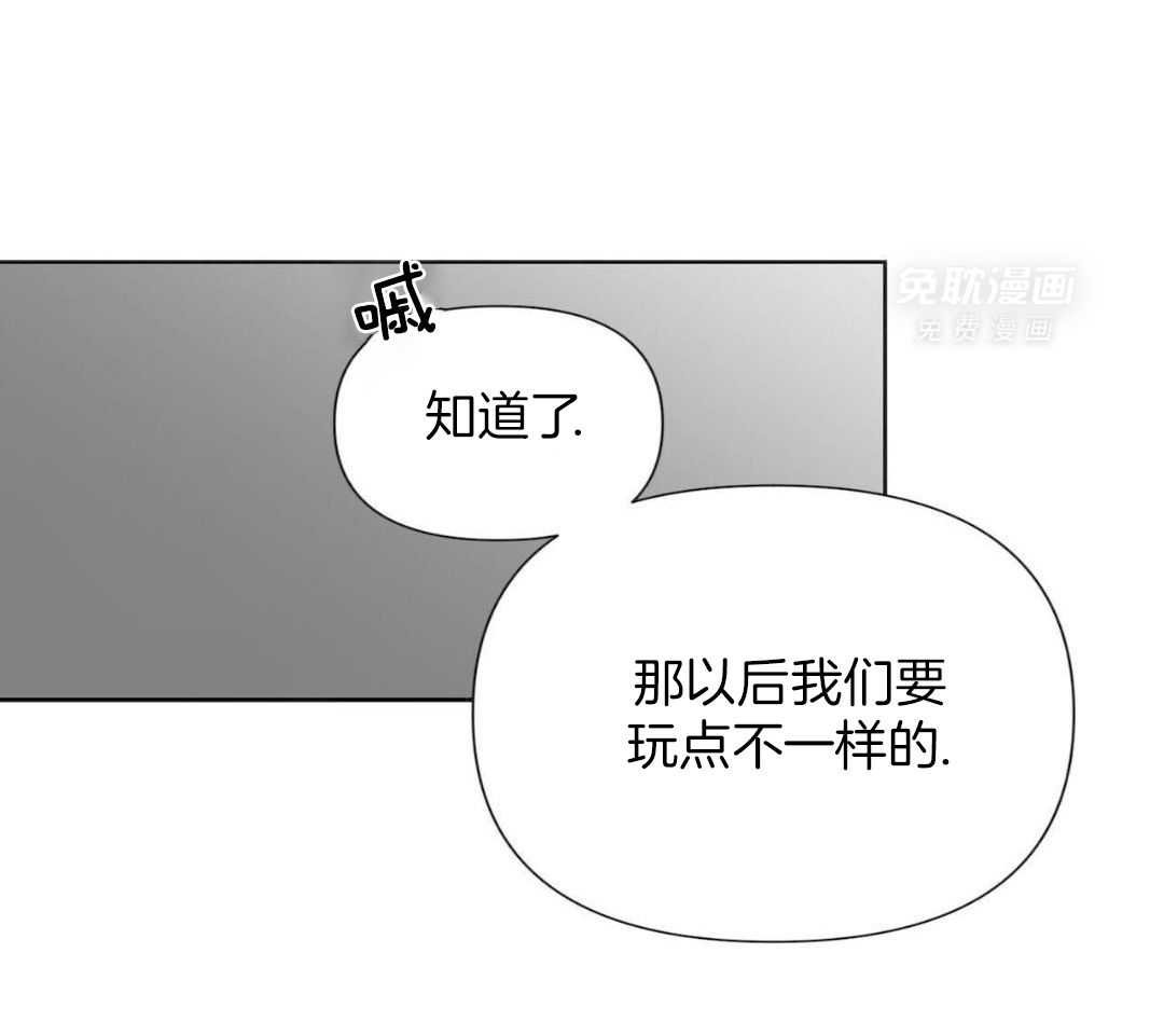 6_梦醒