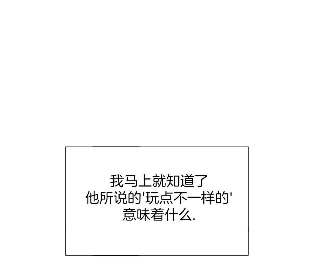 6_梦醒