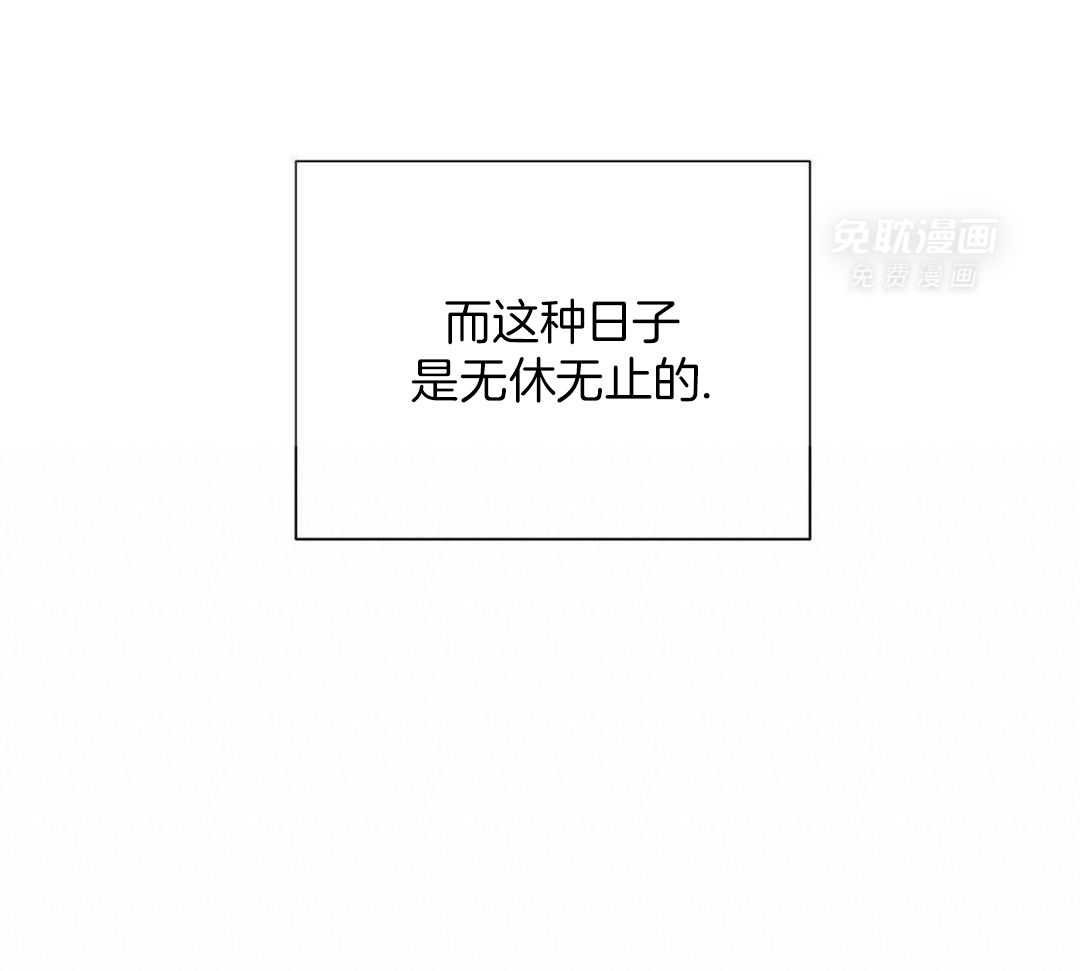 6_梦醒