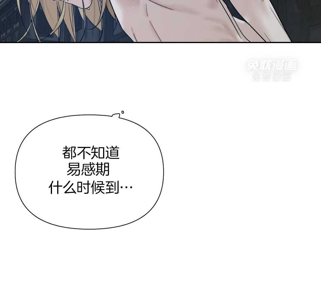 7_好久不见