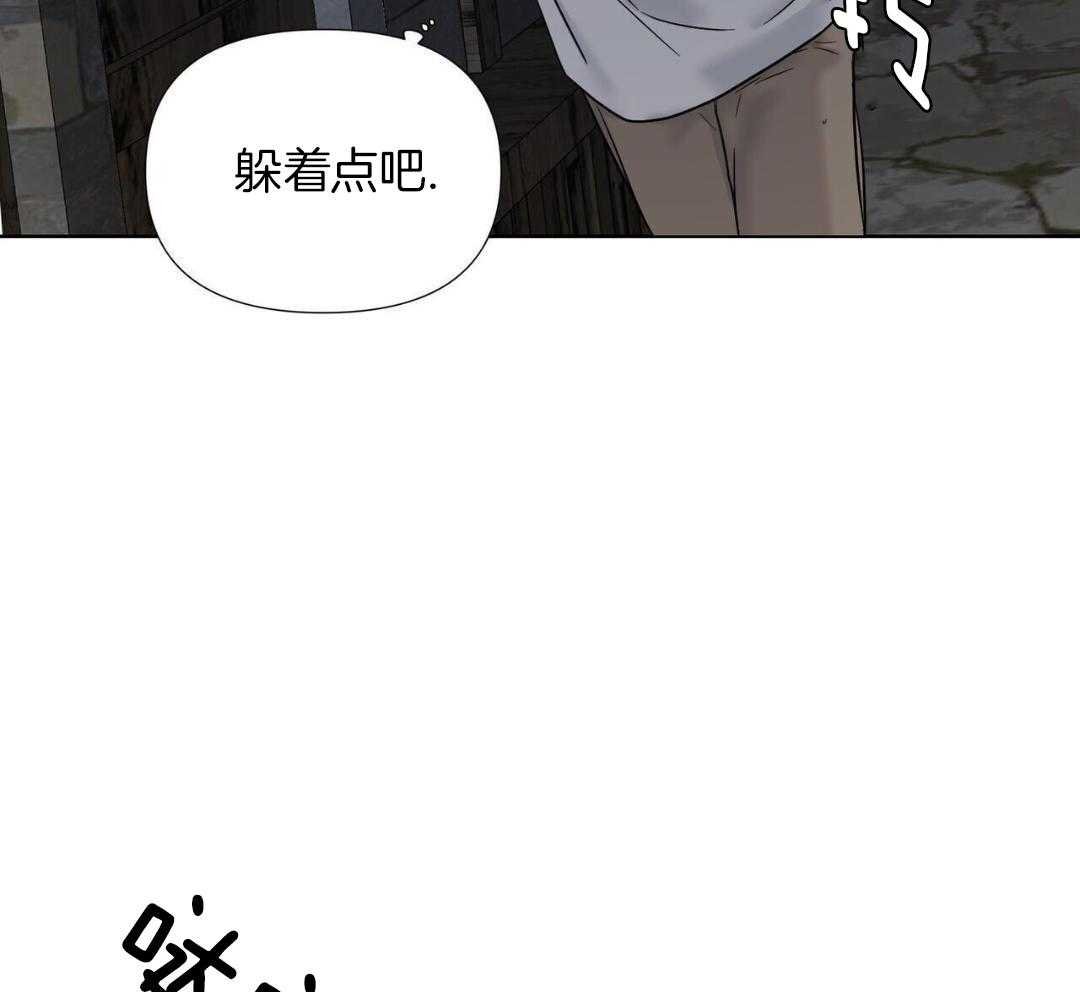 7_好久不见