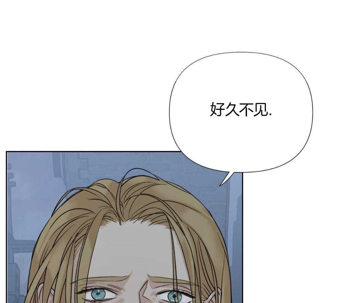 7_好久不见
