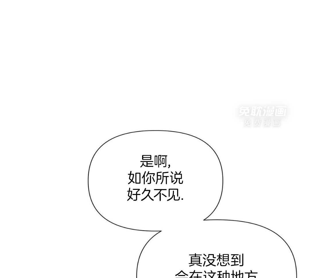 7_好久不见