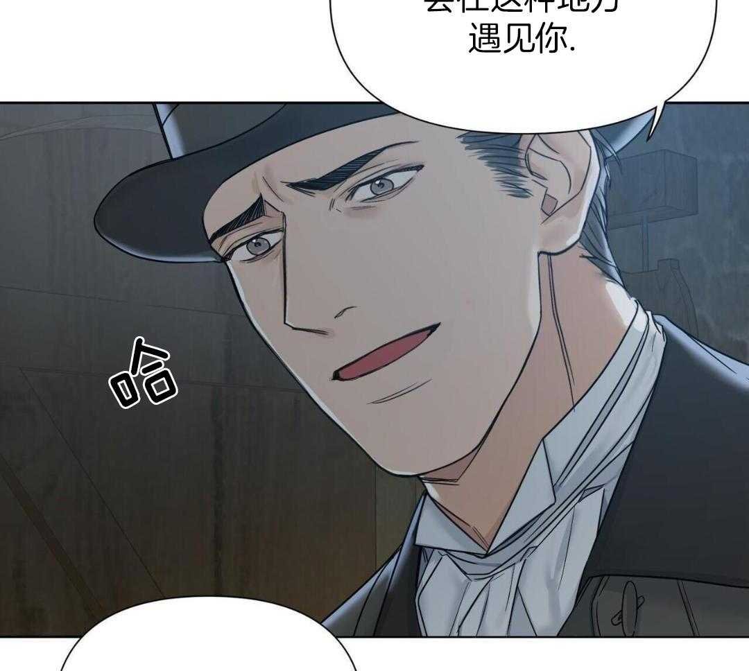 7_好久不见