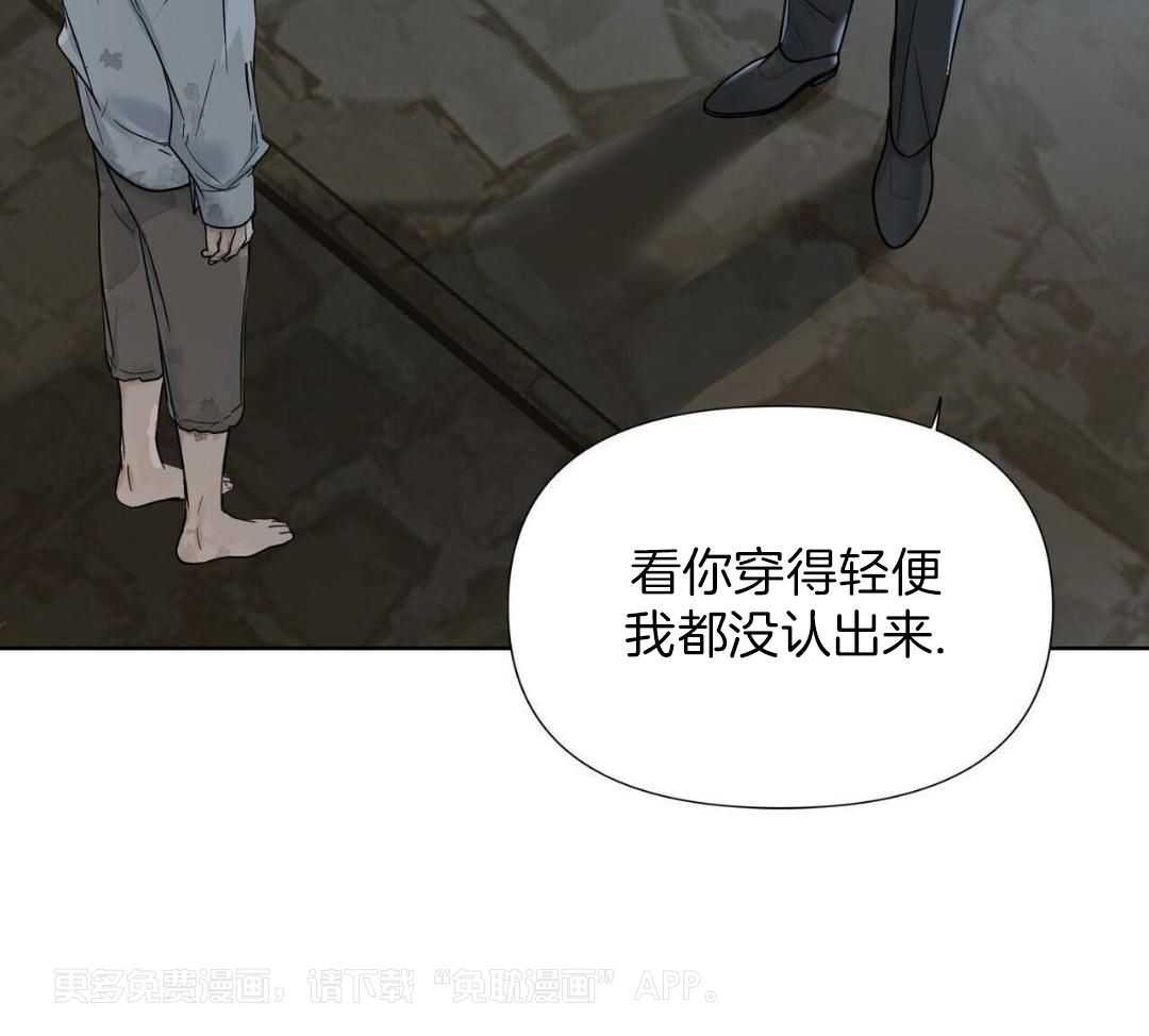 7_好久不见