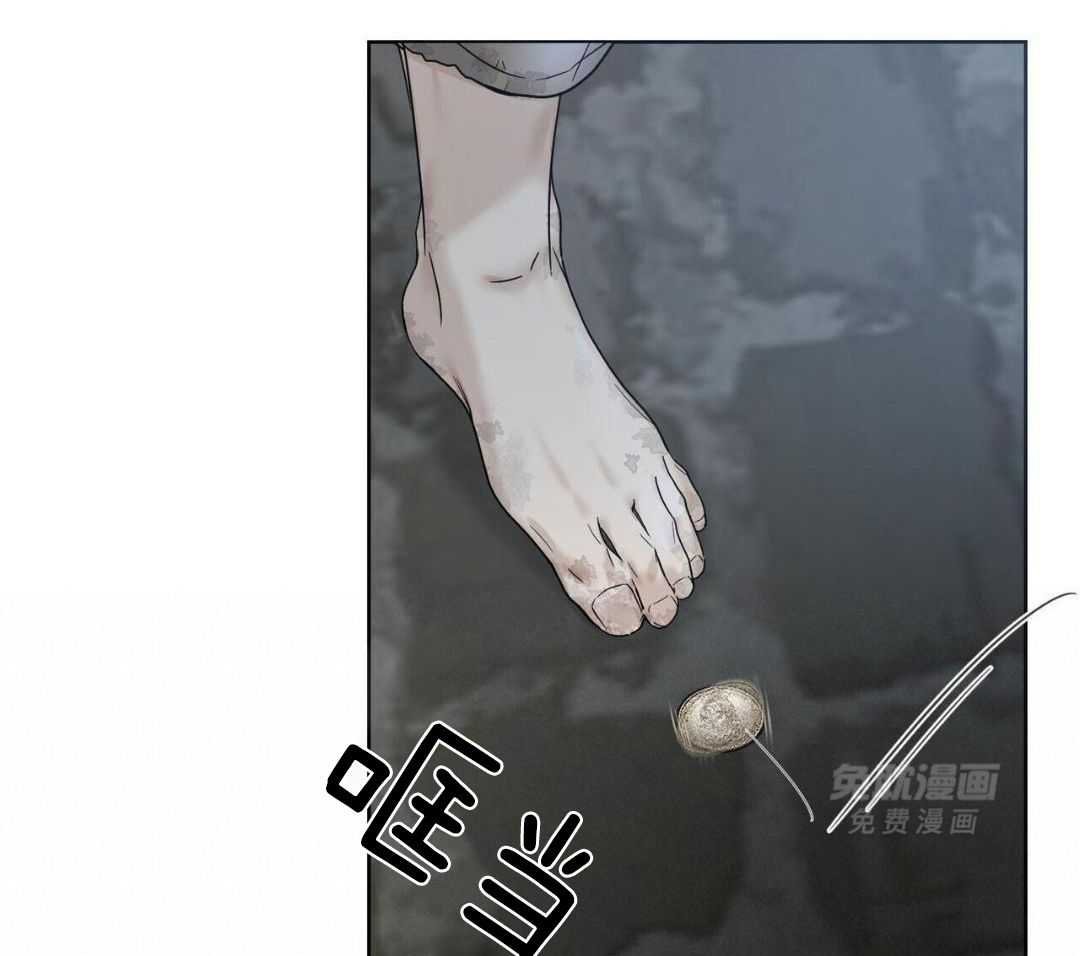 银币