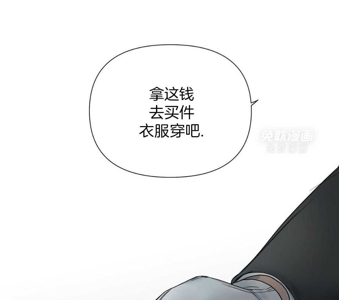 银币